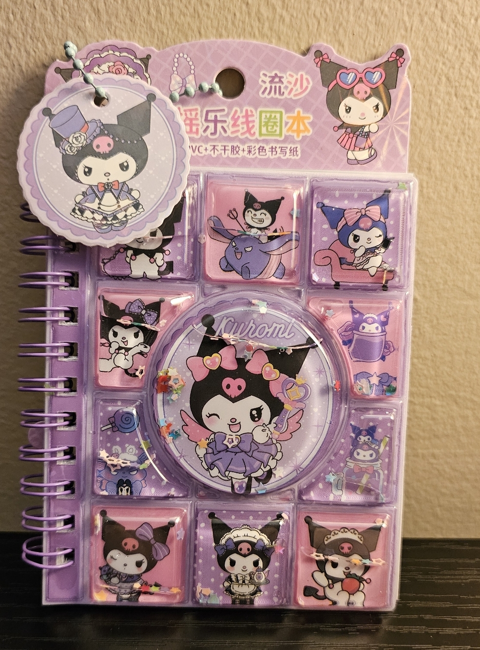 Kuromi Sticker Note Book
